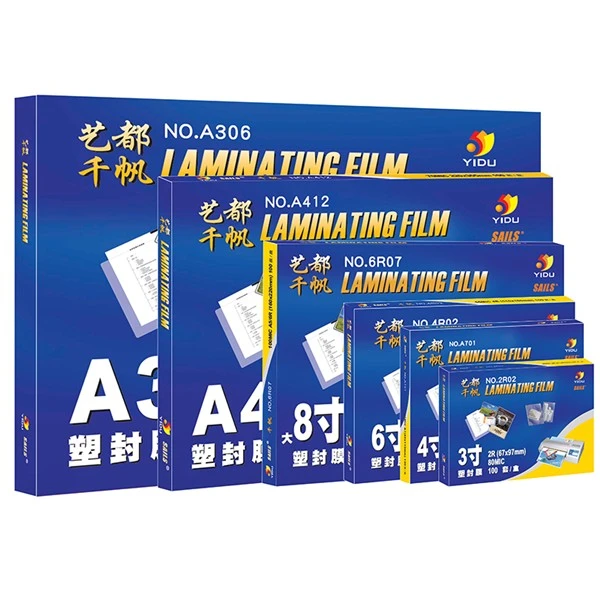 A4 Laminating Sheet A4 Laminating Sheet